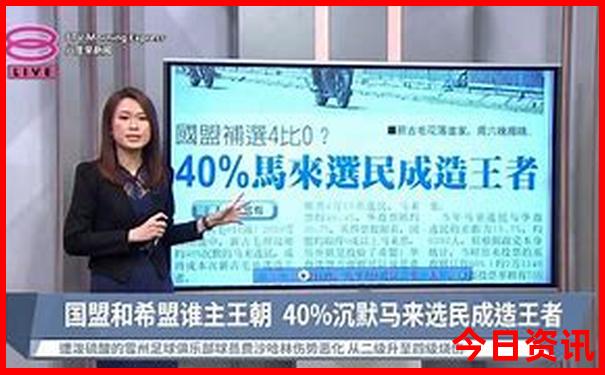 浙江七月旅游最佳去处