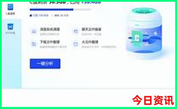 西安必须去的几个景点
