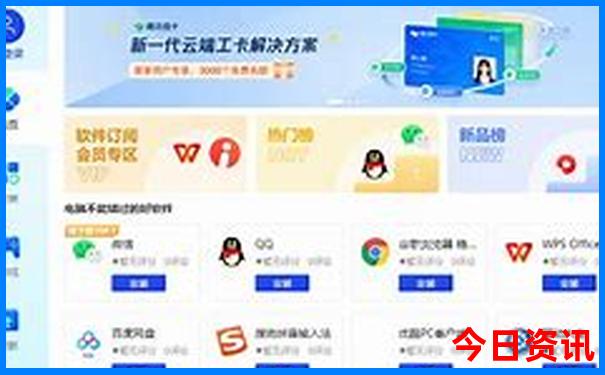 都江堰旅游攻略必去景点