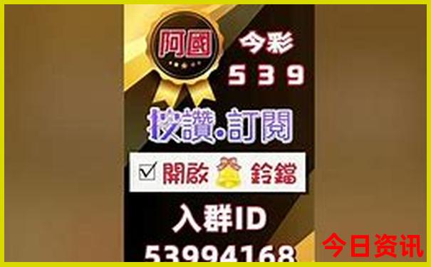 2025年暑假带孩子去哪里旅游