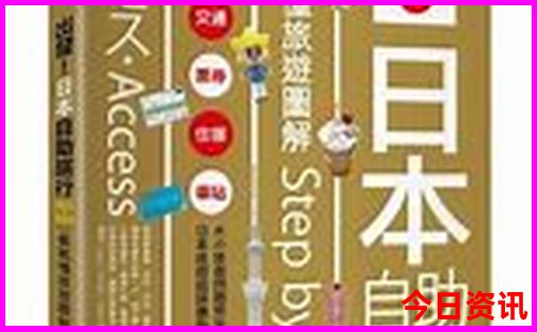 江西美景排行榜前十名