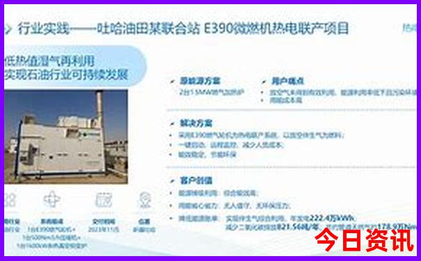 北京旅游攻略自助游五天