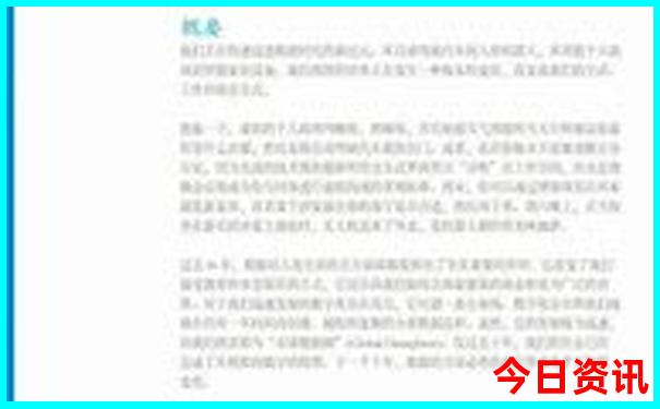大连丹东旅游景点