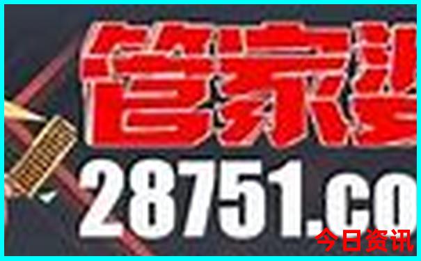 北京三日游必去景点推荐