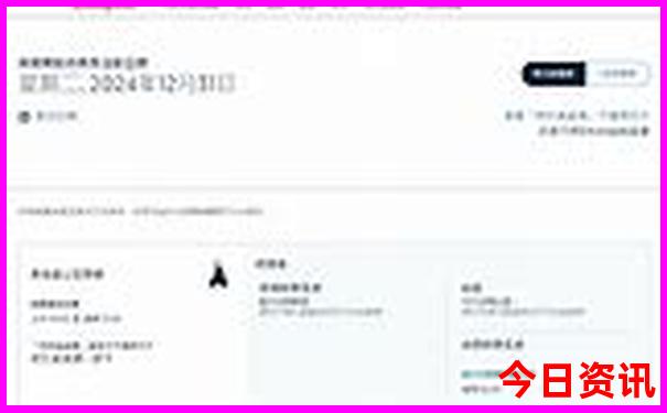 潮汕一日游最佳路线图