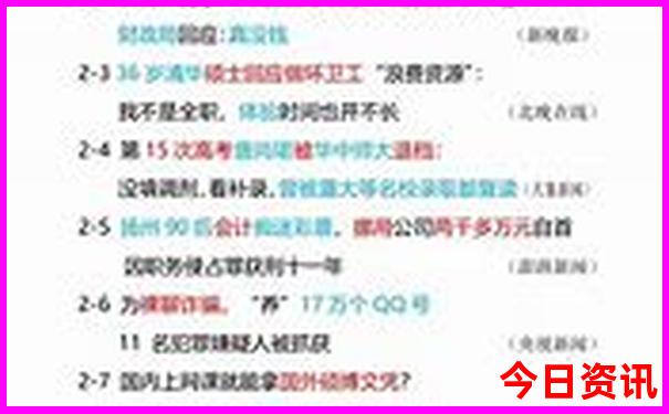墨西哥最佳旅游季节