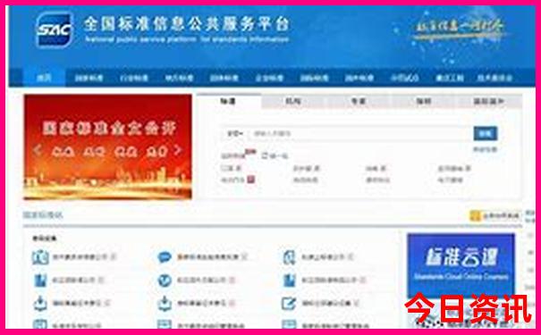 白水洋风景区游玩攻略