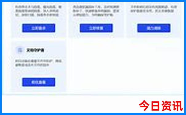 镇江夏天适合带孩子玩的地方