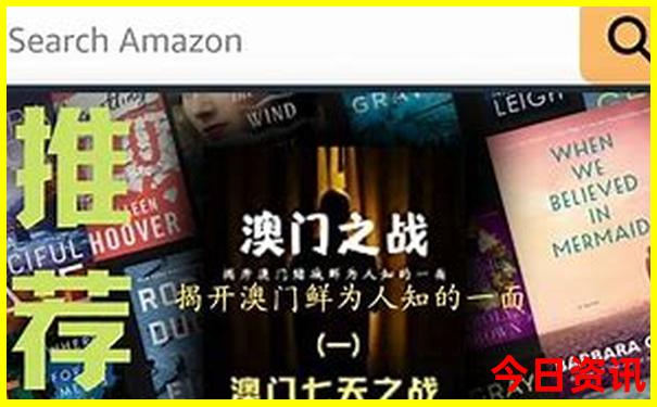 哈尔滨旅游地图 哈尔滨景点地图