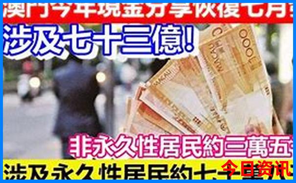 八月带孩子适合去哪里旅游