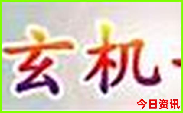 暑假适合带孩子去哪里旅游凉快