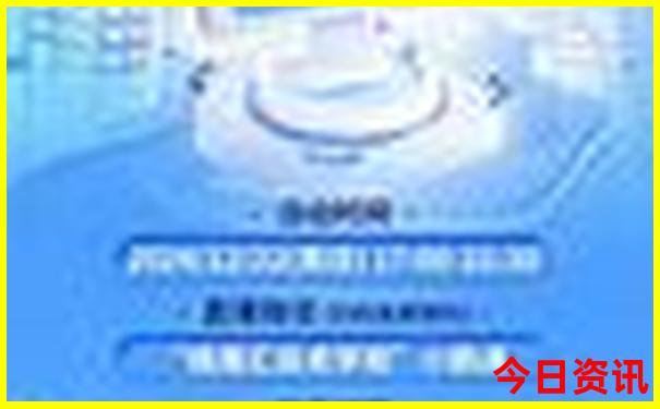 暑假杭州游玩攻略