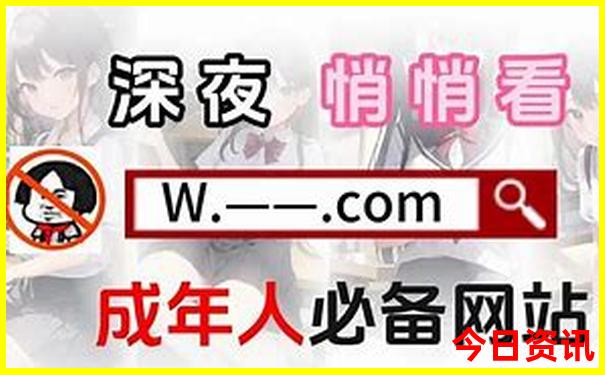 8月适合去哪里玩