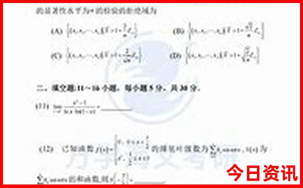 云南昆明一日游攻略