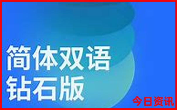 金华市旅游必去的景点