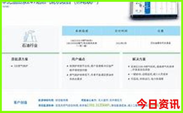 杭州旅游攻略必去景点