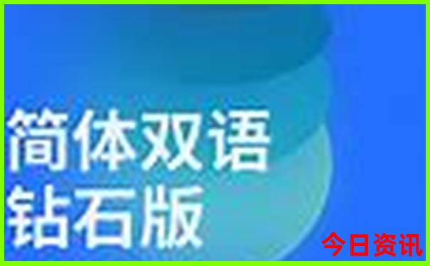 北京周边二日游必去景点