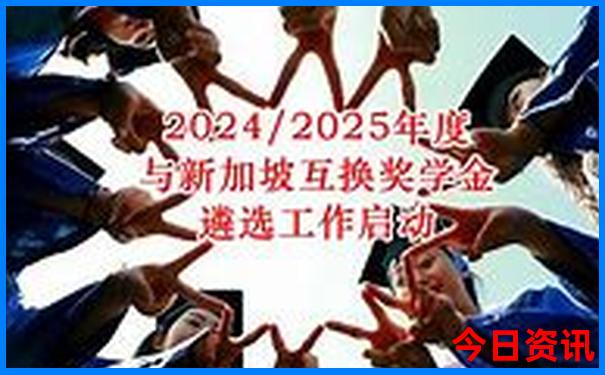 去外地旅游怎么报团