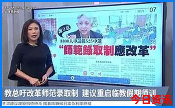 七八月份去哪里旅游最好