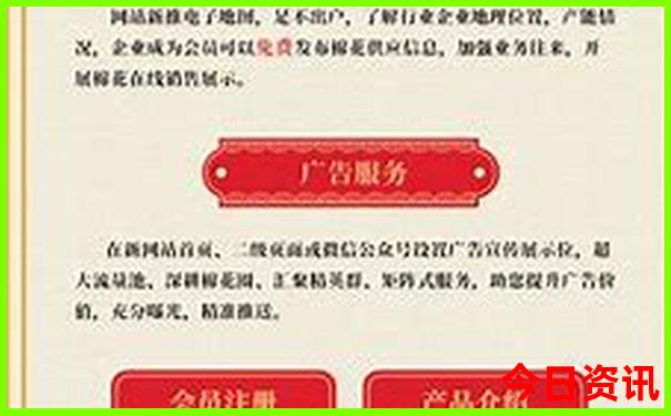光泽旅游必去十大景点