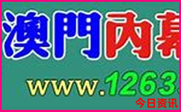 云南昭通旅游攻略必去景点