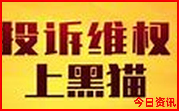 墨西哥景点前十名