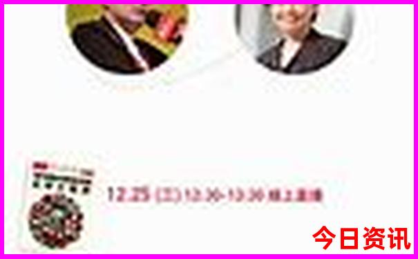 暑假国内哪里凉快