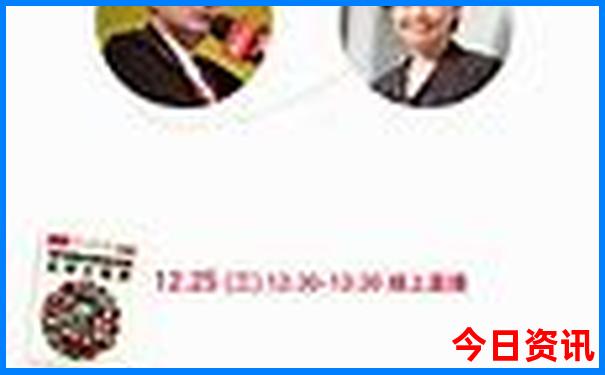 8月哪里旅游最凉快