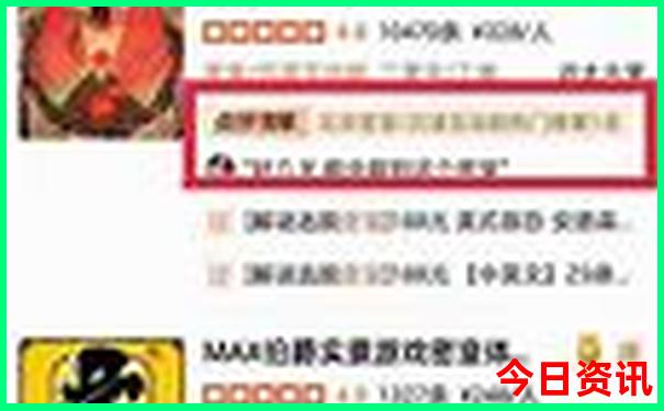 西安免费的旅游景点有哪些地方