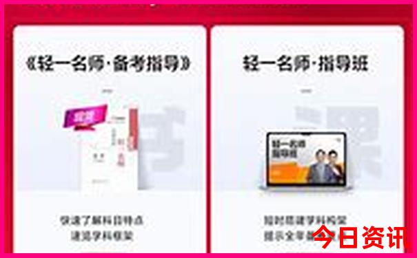 辽宁自驾游最佳路线图
