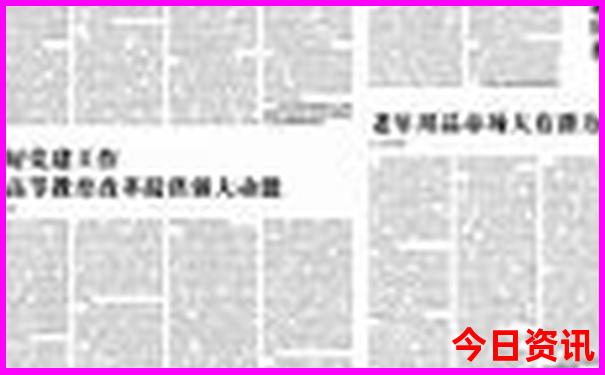 辽宁省旅游必去十大景点推荐
