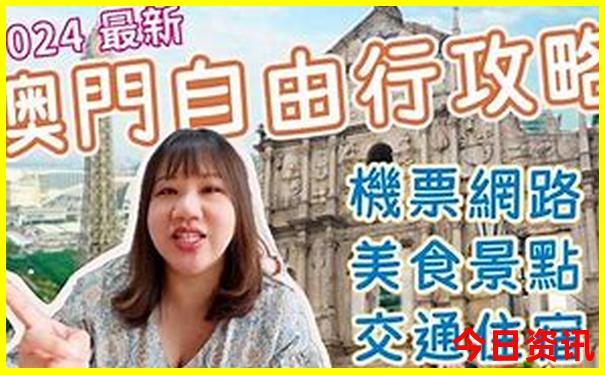 福建有什么好玩的地方旅游景点