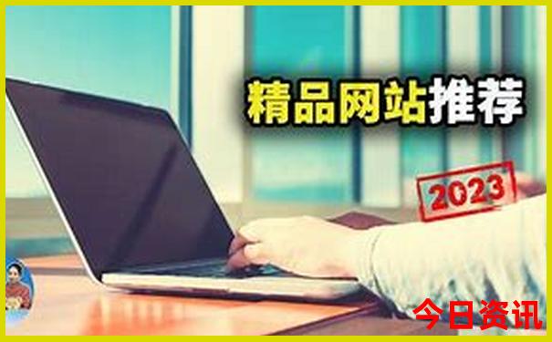 南澳岛旅游攻略自由行攻略