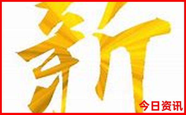 利川是避暑胜地吗