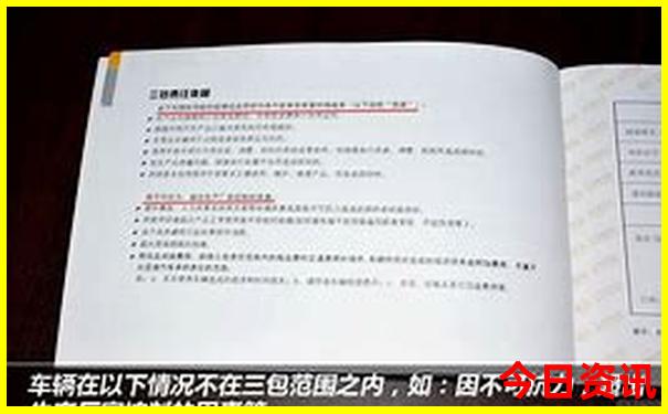 瑞士著名景点十大排名