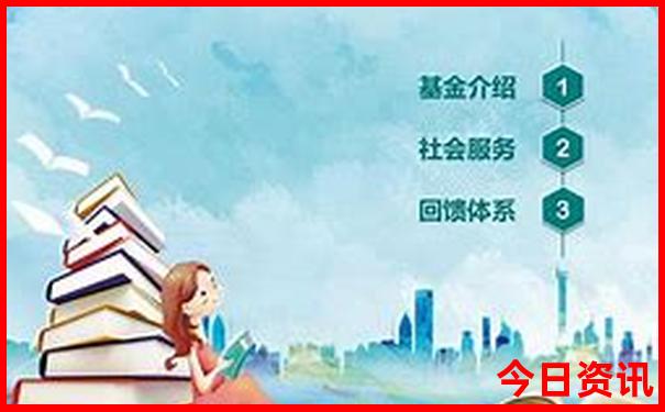 夏季凉爽的旅游城市