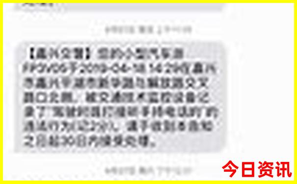 长春市周边游玩景点推荐