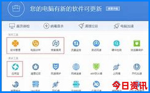 云南4日游最佳攻略
