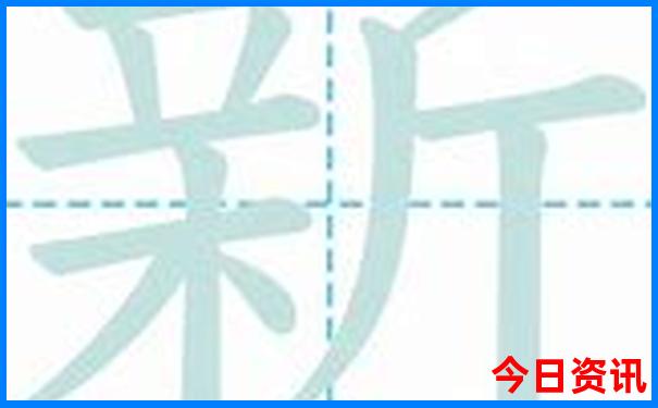 崇州十大aaaaa级景区