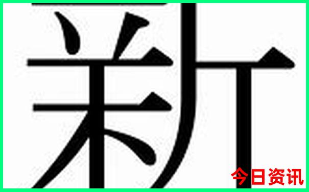 中国十大医院排名前十名有哪些