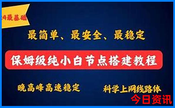 济南市十大著名景点
