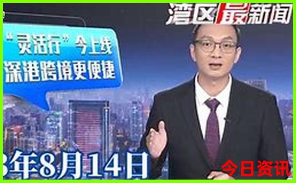 暑假哪里好玩又不热