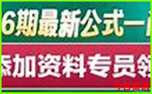 退役军人优待证哪些景区免费