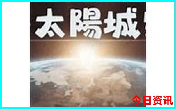 韩国电视剧排行榜前十名