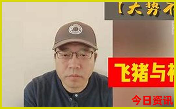 王府井必去的三个景点