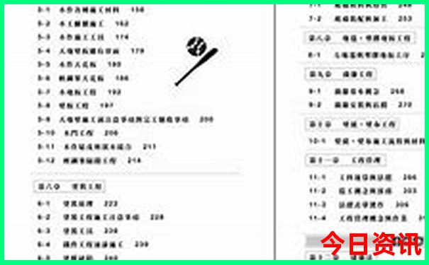 桂林旅游攻略必去景点推荐一下