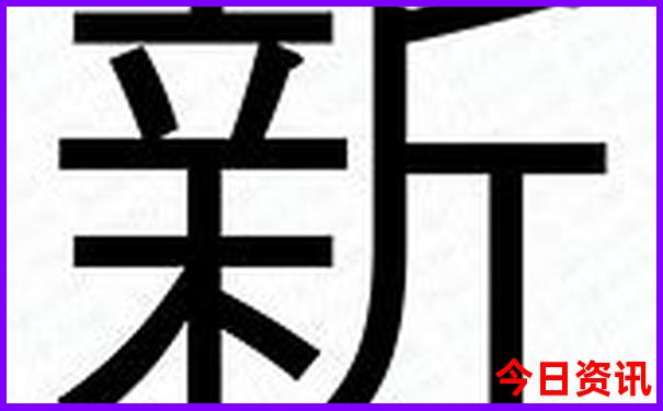 福建旅游景点推荐