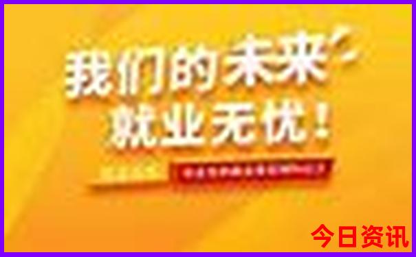 贵阳十七中在哪个位置