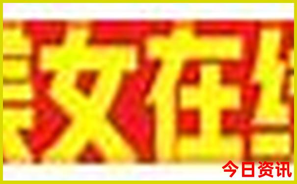 旅游团在哪个平台订好
