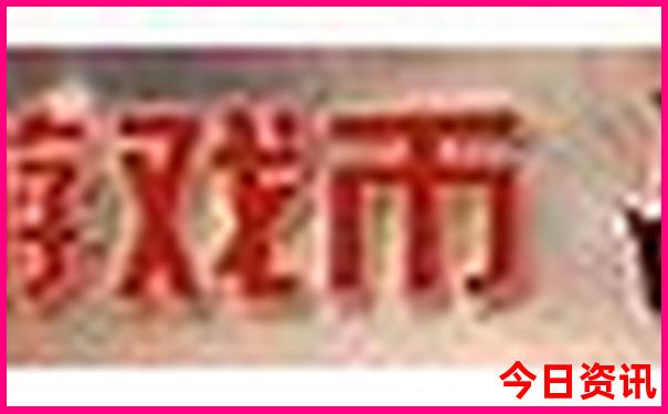 嵊泗旅游3天2晚自由行